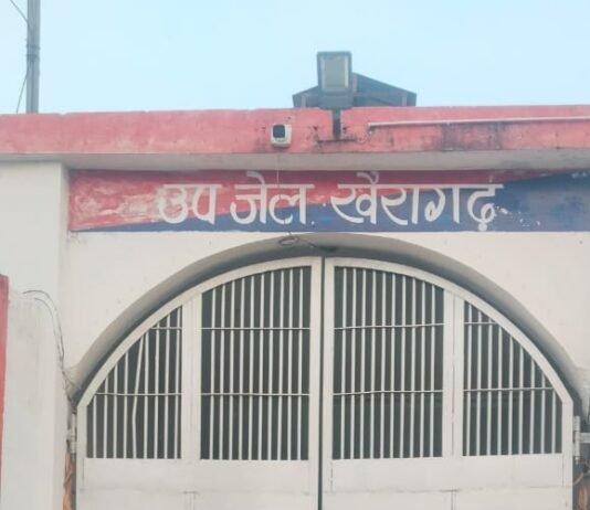 राजनांदगांव: स्वामी आत्मानंद विद्यालय जालबांधा के लैपटॉप चोरी मामले का पुलिस ने किया खुलासा, आरोपी गिरफ्तार…