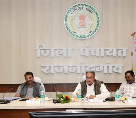 राजनांदगांव: शासकीय उचित मूल्य दुकानों में एपीएल एवं बीपीएल के चावल रखने के लिए अलग-अलग स्थान सुरक्षित रखने कहा…