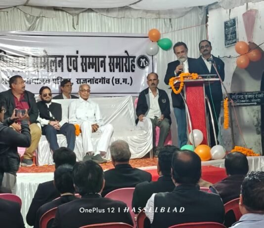 राजनांदगांव: तहसील परिसर मे अधिवक्ता सम्मलेन सम्मान समारोह संपन्न…