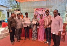 राजनांदगांव:बघेरा में छत्तीसगढ़ स्थापना दिवस पर रक्तदान शिविर का आयोजन महिलाओं ने भी बढ़ चढ़कर किया रक्तदान…