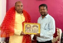 राजनादगांव:असम से आए भाजपा नेताओं ने मां बमलेश्वरी देवी दर्शन कर जताई प्रसन्नतादेश प्रदेश की खुशहाली की कामना…