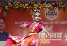 रायपुर : रजत जयंती महोत्सव 2025 छत्तीसगढ़ बहुत ही सुघ्घर बढ़िया सुव्यवस्थित राज्य है स्कूल शिक्षा मंत्री गजेन्द्र यादव…