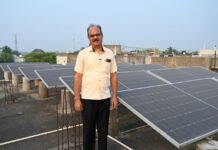 रायपुर : बिजली बिल से राहत देवाशीष तिवारी को मिली बड़ी सुविधा…