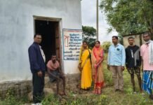 रायपुर : प्रधानमंत्री जनमन आवास योजना से मिला सम्मानजनक जीवन पहाड़ी कोरवा परिवार का सपना हुआ साकार…