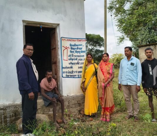 रायपुर : प्रधानमंत्री जनमन आवास योजना से मिला सम्मानजनक जीवन पहाड़ी कोरवा परिवार का सपना हुआ साकार…
