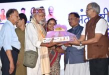 रायपुर : विशेष लेख वरिष्ठ नागरिकों के सम्मान सुरक्षा और कल्याण के लिए प्रतिबद्ध छत्तीसगढ़ का आदर्श मॉडल…