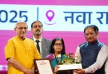 रायपुर : 25 वर्षों की विकास यात्रा थीम पर बनी कृषि विभाग के प्रदर्शनी को मिला द्वितीय पुरस्कार…