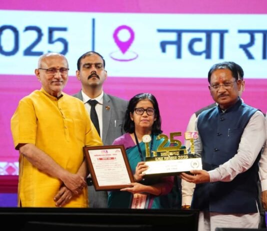 रायपुर : 25 वर्षों की विकास यात्रा थीम पर बनी कृषि विभाग के प्रदर्शनी को मिला द्वितीय पुरस्कार…