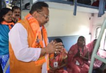 रायपुर : सरगुजा संभाग के 850 श्रद्धालु विशेष ट्रेन से अयोध्या धाम के लिए हुए रवाना…