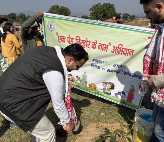 रायपुर : नीति आयोग की सुपर–60 PVTG कार्यशाला में सरगुजा जिले का उत्कृष्ट प्रदर्शन…