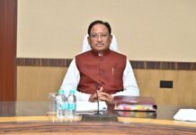 रायपुर : मंत्रिपरिषद के निर्णय…