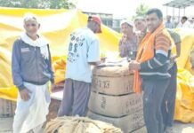 रायपुर : गाँव में ही खुला नया धान उपार्जन केंद्र किसानों में दिखा जबरदस्त उत्साह पारदर्शी नीति से मिल रही बड़ी राहत…