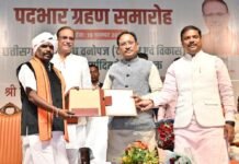 रायपुर : वनवासियों की आय बढ़ाने और उनके सर्वांगीण विकास के लिए हमारी सरकार प्रतिबद्ध मुख्यमंत्री साय…