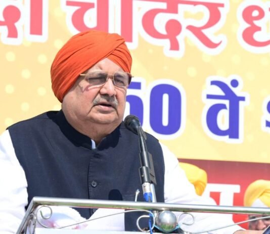 राजनांदगांव: गुरू तेग बहादुर जी ने मानवता की रक्षा के लिए दिया अपना बलिदान विधानसभा अध्यक्ष डॉ. रमन सिंह…