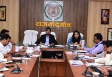 राजनांदगांव: धान खरीदी का कार्य जिम्मेदारी से करें पूर्ण…