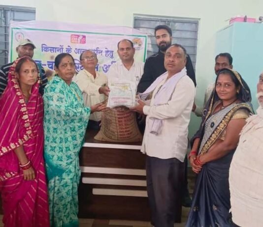 राजनांदगांव: ग्राम पार्रीखुर्द में फसल चक्र परिवर्तन एवं जल स्वच्छता कार्यक्रम संपन्न…