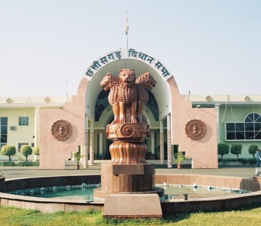 VISION TIMES: छत्तीसगढ़ विधानसभा का ऐतिहासिक दिन पुराने भवन में आखिरी बार गूंजा सदन…