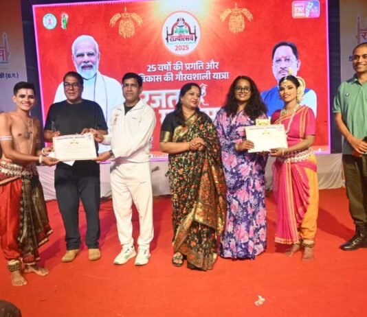 मोहला:छत्तीसगढ़ राज्योत्सव के जिला स्तरीय कार्यक्रम का हुआ भव्य समापन…