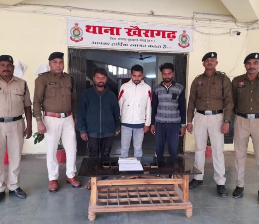 खैरागढ़: तीन म्युल खाता धारक गिरफ्तार केसीजी पुलिस की बड़ी कार्रवाई…