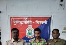 राजनांदगांव: बजरंगपुर नवागांव हत्याकांड का फरार आरोपी अभय मिश्रा गिरफ्तार…