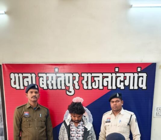 राजनांदगांव: शहर में गांजा बेचने वाला युवक गिरफ्तार 1.2 किलो गांजा जप्त…