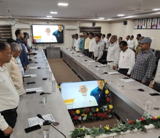 मोहला: वंदे मातरम् की 150वीं वर्षगांठ पर जिले भर में हुआ आयोजन…