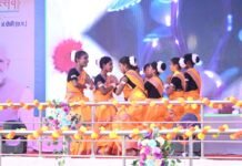 मोहला:मिनी स्टेडियम मोहला में आयोजित हुआ जिला स्तरीय राज्योत्सव कार्यक्रम…