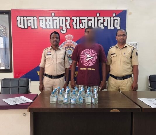 राजनांदगांव : बसंतपुर पुलिस की कार्यवाही 30 पौवा देशी शराब के साथ एक आरोपी गिरफ्तार…