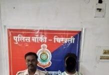 राजनांदगांव : चिखली पुलिस की कार्यवाही अवैध शराब पर बड़ी कार्रवाई फरार आरोपी गिरफ्तार…