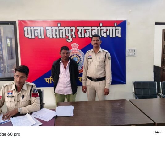 राजनांदगांव: शराब पीने के लिए पैसे मांगने पर मारपीट करने वाला फरार आरोपी गिरफ्तार…