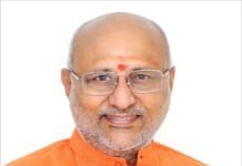 राजनांदगांव: उपराष्ट्रपति सीपी राधाकृष्णन 5 नवम्बर को राजनांदगांव जिले के प्रवास पर…