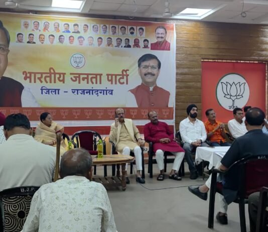 राजनांदगांव: जिला भाजपा कार्यालय में विशेष गहन पुनर्निरीक्षण अभियान पर हुई कार्यशाला…