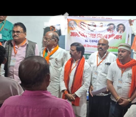 छुरिया से दिल्ली तक आत्मनिर्भर भारत अभियान का संकल्प लिया गया कोमल सिंह राजपूत…