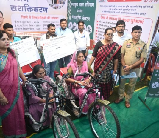 मोहला:राज्योत्सव में समाज कल्याण विभाग द्वारा दिव्यांगजनों का सम्मान एवं नशामुक्ति जागरूकता कार्यक्रम आयोजित…