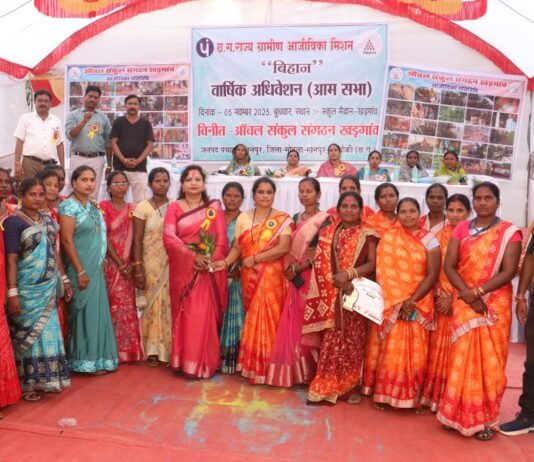 मोहला:खड़गांव में आंचल संकुल संगठन की वार्षिक आम सभा संपन्न…