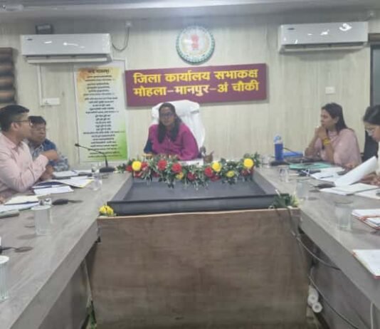 मोहला: बच्चों को कुपोषण मुक्त बनाने उचित संवर्धन और पोषण सामग्री कराए उपलब्ध कलेक्टर प्रजापति…