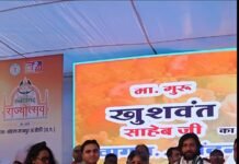 मोहला:कुपोषण उन्मूलन के क्षेत्र में हमर स्वस्थ लइका कार्यक्रम को राज्य उत्सव में मिला सम्मान…