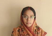 राजनांदगांव:ग्राम पंचायत बघेरा में पहली बार रक्तदान शिविर का आयोजन 4 नवंबर को…