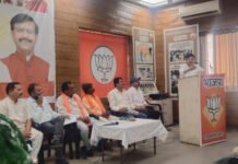 राजनांदगांव: भाजपा पश्चिम मंडल राजनांदगांव में SIR-2025 निर्वाचक नामावली विशेष गहन पुनरीक्षण प्रशिक्षण कार्यशाला सम्पन्न…