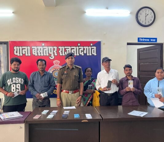 राजनांदगांव: बसंतपुर पुलिस ने गुम हुए 15 मोबाइल बरामद कर मालिकों को लौटाए…