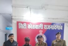 राजनांदगांव: कोतवाली पुलिस की कार्रवाई,आदतन आरोपी से 50 पौवा अवैध शराब व स्कूटी जप्त…