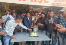 राजनांदगांव : टाइल्स वर्कर वेलफेयर एसोसिएशन का स्थापना दिवस मनाया गया…