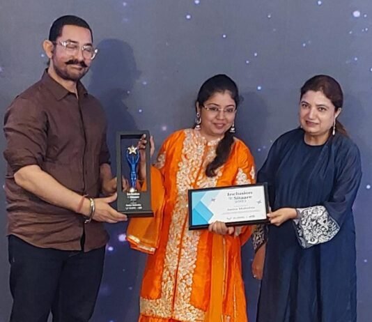 सुश्री स्मिता महोबिया, निदेशक CRC राजनांदगांव को मुंबई में आमिर ख़ान द्वारा “इंक्लूज़न के सितारे” सम्मान प्रदान…