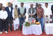 राजनांदगांव: छत्तीसगढ हाॅकी की 17वीं वार्षिक आमसभा सम्पन्न…