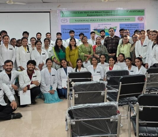 राजनांदगांव: राष्ट्रीय प्रदूषण निवारण दिवस पर मेडिकल कॉलेज राजनांदगांव में हरित भविष्य के लिए स्वस्थ जीवनशैली विषय पर एक दिवसीय कार्यशाला का हुआ आयोजन…