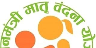 рд░рд╛рдЬрдирд╛рдВрджрдЧрд╛рдВрд╡: рдкреНрд░рдзрд╛рдирдордВрддреНрд░реА рдорд╛рддреГ рд╡рдВрджрдирд╛ рдпреЛрдЬрдирд╛ рдЧрд░реНрднрд╡рддреА рдПрд╡рдВ рд╢рд┐рд╢реБрд╡рддреА рдорд╣рд┐рд▓рд╛рдУрдВ рдХреЗ рд▓рд┐рдП рдмрдиреА рд╡рд░рджрд╛рди…