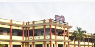 рд░рд╛рдЬрдирд╛рдВрджрдЧрд╛рдВрд╡ : рдЕрд░реНрдзрд╡рд╛рд░реНрд╖рд┐рдХ рдкрд░реАрдХреНрд╖рд╛ рдХреА рдЕрдЪрд╛рдирдХ рдШреЛрд╖рдгрд╛ рд╕реЗ рдЫрд╛рддреНрд░реЛрдВ рд╡ рдкрд╛рд▓рдХреЛрдВ рдореЗрдВ рдирд╛рд░рд╛рдЬрд╝рдЧреА, 13 рджрд┐рд╕рдореНрдмрд░ рд╕реЗ рдкрд░реАрдХреНрд╖рд╛, рджреЗрд░ рд╕реЗ рдорд┐рд▓реА рдЬрд╛рдирдХрд╛рд░реА рдмрдирд╛ рдЫрд╛рддреНрд░реЛрдВ рдХреЗ рд▓рд┐рдП рдЪреБрдиреМрддреАтАж