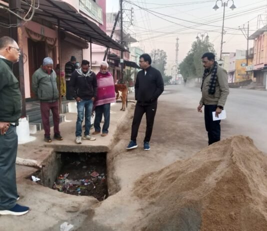 राजनांदगांव : साफ सफाई में गुणात्मक सुधार लाने तथा अतिक्रमण हटाने के दिये निर्देश…