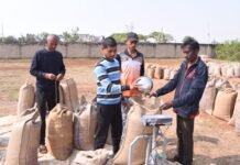 रायपुर: किसानों के लिए बड़ी सहूलियत: तूहर टोकन ऐप अब 24 घंटे उपलब्ध…