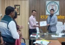 राजनांदगांव : अवैध धान खपाने का प्रयास करने वाले कोचियों एवं बिचौलियों पर कार्रवाई करने के दिए निर्देश…